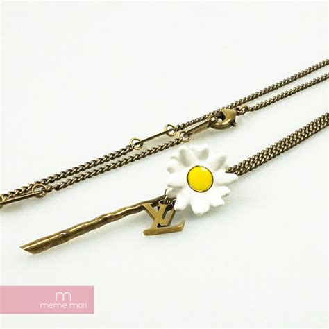 lv gardening pendant